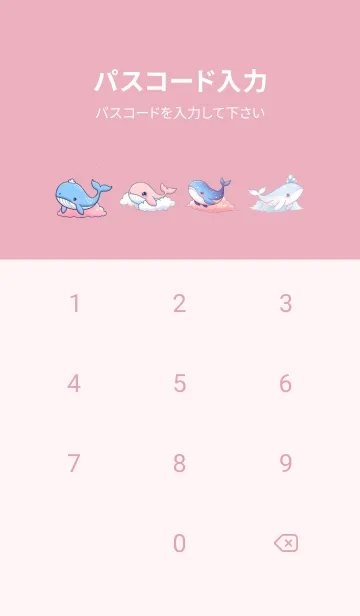 [LINE着せ替え] Little Whale Pink No.6の画像4