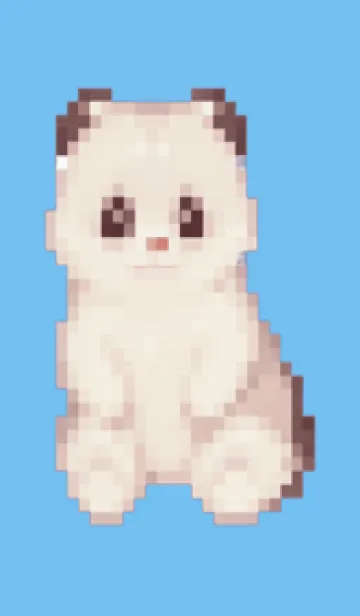 [LINE着せ替え] パンダのドット絵のきせかえ Blue 05の画像1