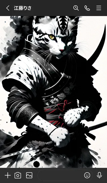 [LINE着せ替え] 墨流し侍猫 2B74F9の画像2