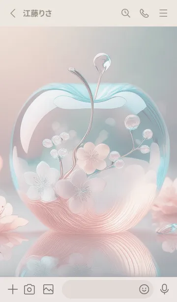 [LINE着せ替え] Greige お洒落なリンゴ03_1の画像2