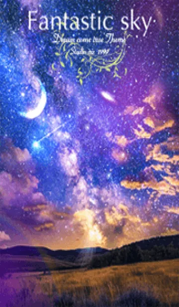 幻想的な空 三日月 Fantastic sky2の着せ替えメイン画像