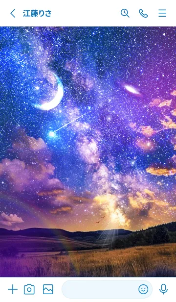 [LINE着せ替え] 幻想的な空 三日月 Fantastic sky2の画像2