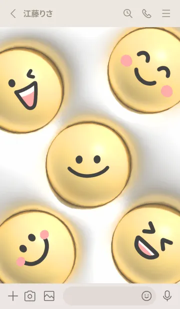 [LINE着せ替え] Greige Pukupuku Smile 02_1の画像2