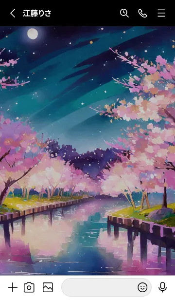 [LINE着せ替え] 美しい夜桜の着せかえ#1013の画像2