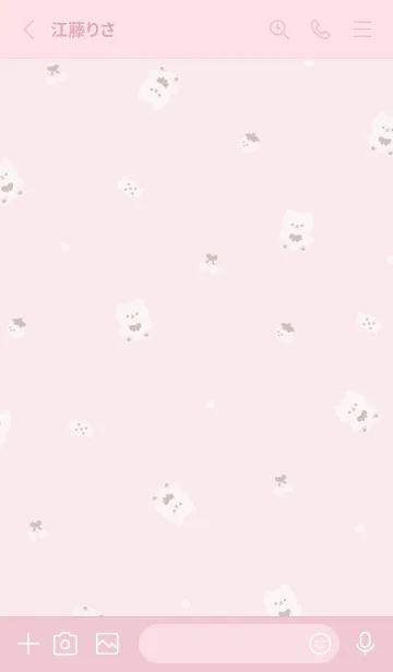 [LINE着せ替え] おすわりねこさん / ピンクの画像2