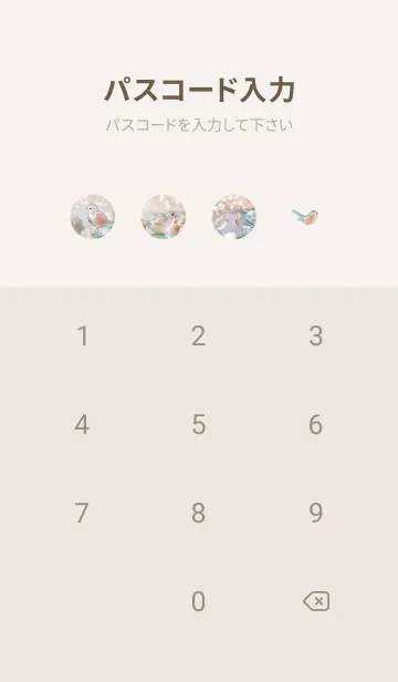 [LINE着せ替え] glass bird01_1の画像4