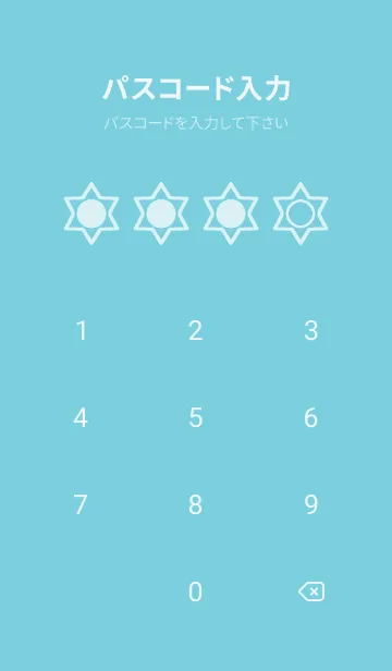 [LINE着せ替え] green color S116の画像4