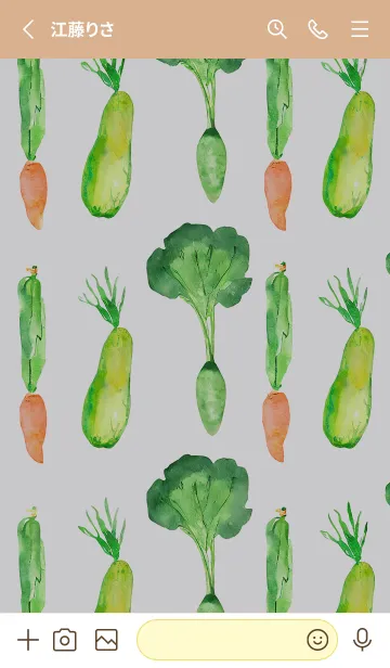 [LINE着せ替え] 【シンプル】お野菜の着せかえ#923の画像2