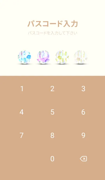 [LINE着せ替え] 【シンプル】お野菜の着せかえ#923の画像4