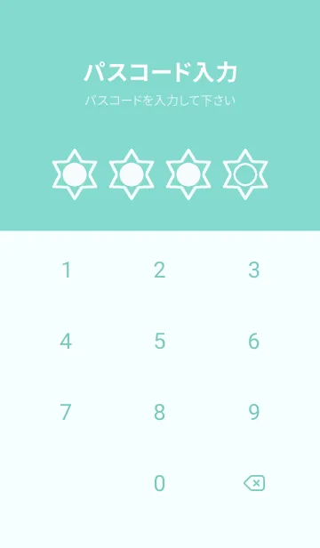 [LINE着せ替え] green color S118の画像4