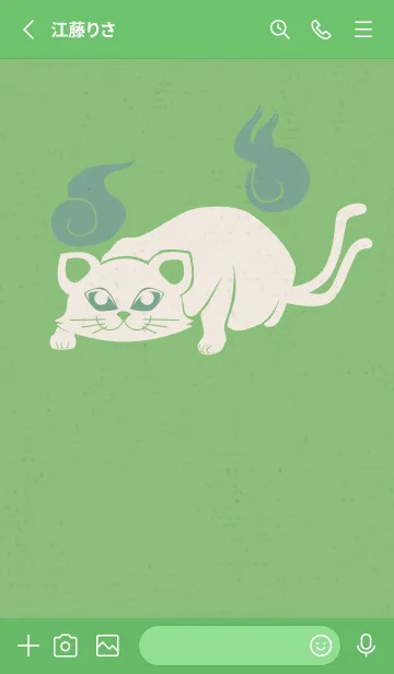 [LINE着せ替え] Yokai-ねこまた 爽やかな森の画像2