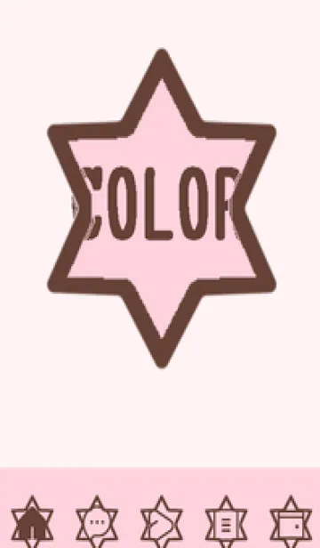 [LINE着せ替え] pink color S58の画像1