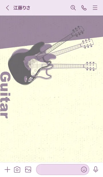 [LINE着せ替え] エレキギター Line  鳩羽紫の画像2