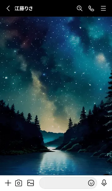 [LINE着せ替え] 綺麗な星空の夜景着せかえ#1179の画像2