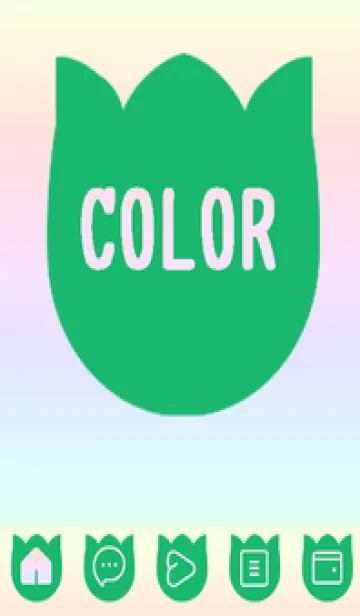 [LINE着せ替え] green color rainbow R12の画像1
