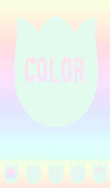 [LINE着せ替え] green color rainbow R15の画像1