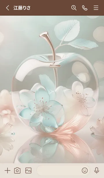 [LINE着せ替え] brown glass flower03_1の画像2