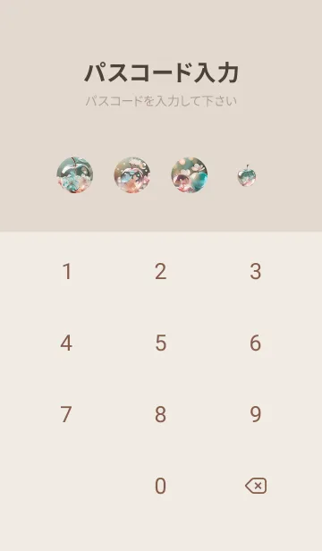 [LINE着せ替え] brown glass flower03_1の画像4