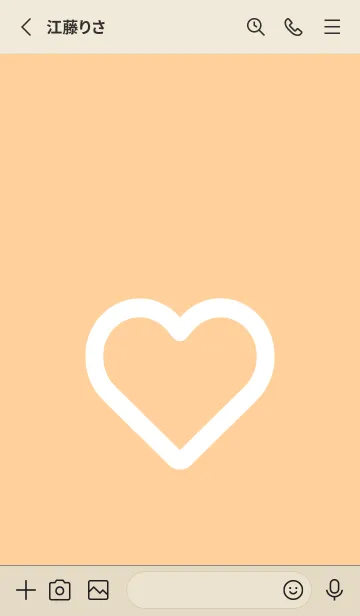 [LINE着せ替え] ハート アイコン 111の画像2