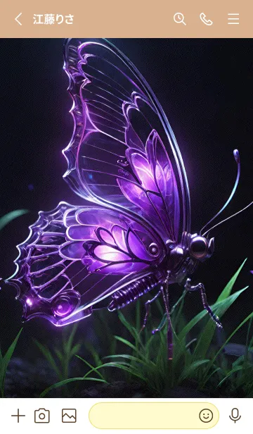 [LINE着せ替え] 幸運な紫の蝶 - 運気を高める mThetの画像2