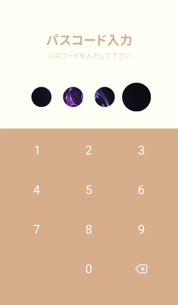 [LINE着せ替え] 幸運な紫の蝶 - 運気を高める mThetの画像4