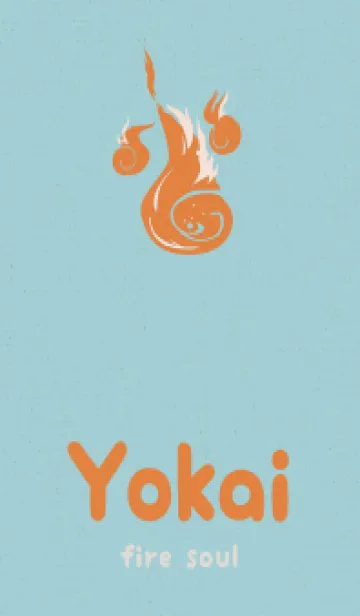 [LINE着せ替え] Yokai-火魂 わんぱくの画像1
