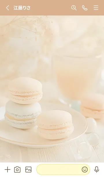 [LINE着せ替え] beige お洒落なティータイム02_1の画像2