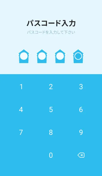 [LINE着せ替え] blue color T59の画像4