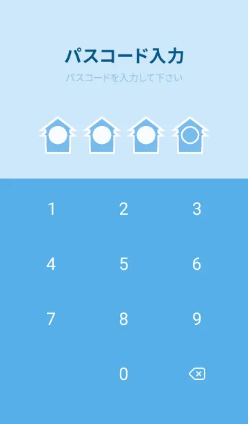 [LINE着せ替え] blue color T60の画像4