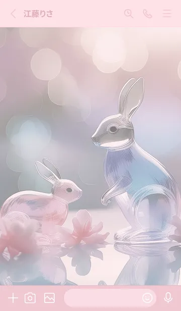[LINE着せ替え] pink glass rabbit02_1の画像2