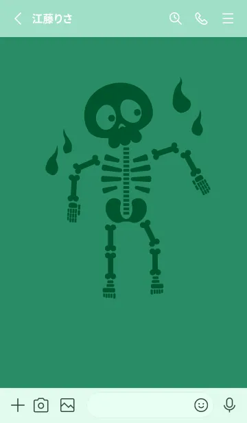 [LINE着せ替え] kabemon-ガイコツ フォレストグリーンの画像2