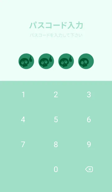 [LINE着せ替え] kabemon-ガイコツ フォレストグリーンの画像4