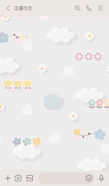 [LINE着せ替え] Greige 花とアップル14_1の画像2