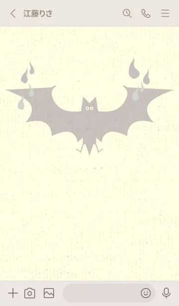 [LINE着せ替え] Yokai-オバケこうもり Pale Mist WHTの画像2