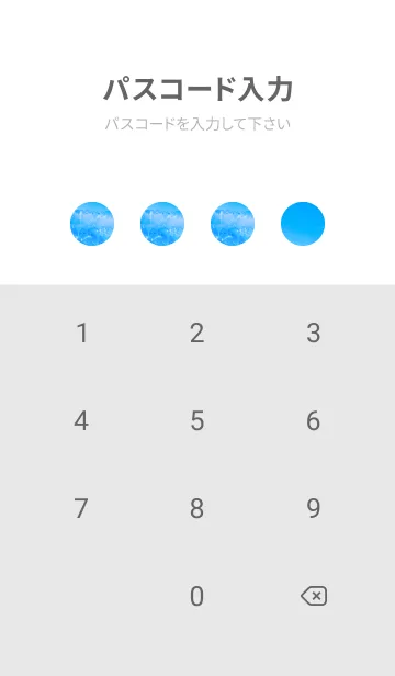 [LINE着せ替え] Blue Water 40 Not AIの画像4