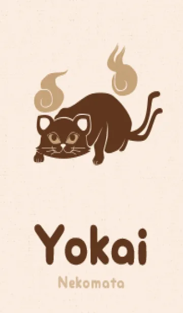 [LINE着せ替え] Yokai-ねこまた 木工の画像1