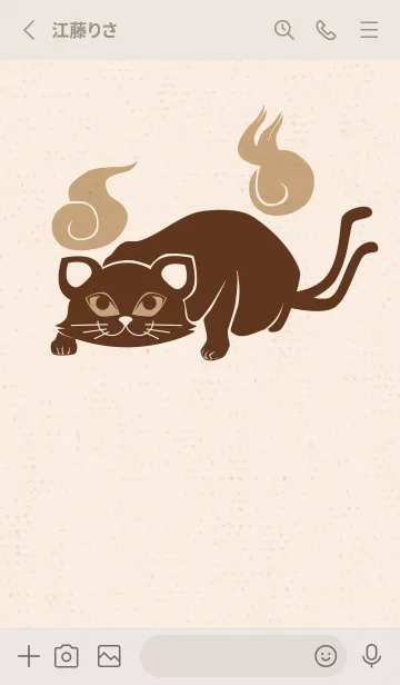 [LINE着せ替え] Yokai-ねこまた 木工の画像2