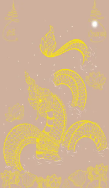 [LINE着せ替え] Yellow Nagaの画像1