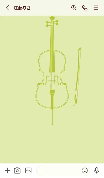 [LINE着せ替え] チェロの楽器きせかえ 若芽の画像2
