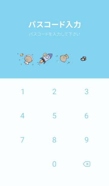 [LINE着せ替え] 水色 : 少し活動的なくまのぽんこつ5の画像4