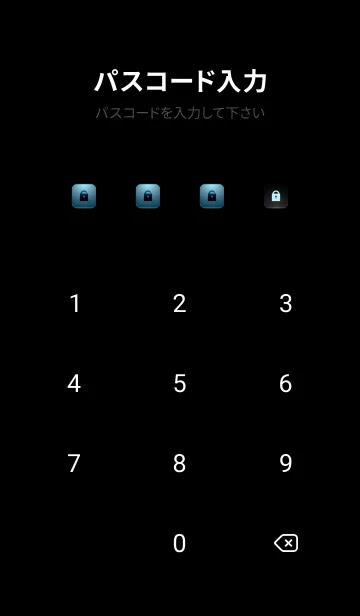 [LINE着せ替え] BLACK - BLUE LIGHT ICON THEME SWITCH 12の画像4