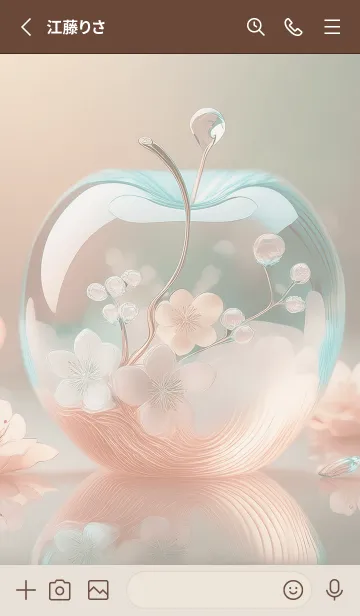 [LINE着せ替え] brown お洒落なリンゴ04_1の画像2