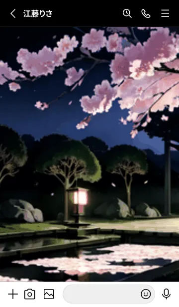 [LINE着せ替え] 桜花繚乱 #EXHS723。の画像2