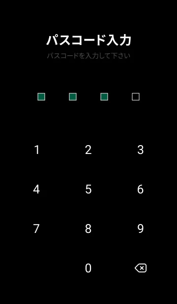[LINE着せ替え] ザ シンプル -ボックス- 8の画像4