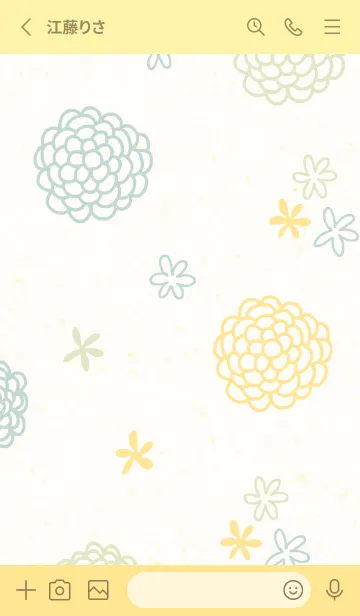 [LINE着せ替え] 花 和柄23の画像2