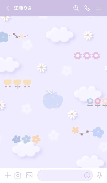[LINE着せ替え] purple 花とアップル04_1の画像2