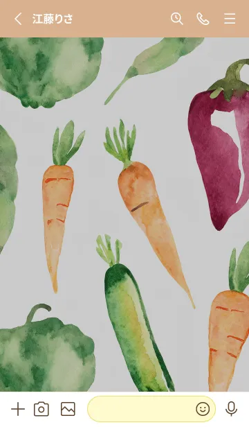 [LINE着せ替え] 【シンプル】お野菜の着せかえ#930の画像2