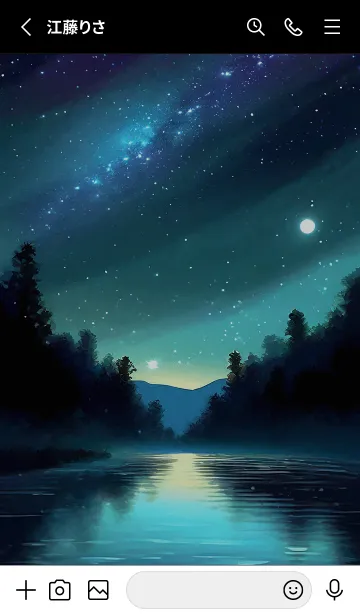 [LINE着せ替え] 綺麗な星空の夜景着せかえ#1181の画像2