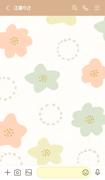 [LINE着せ替え] 北欧風 くすみカラー 花14の画像2