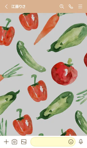 [LINE着せ替え] 【シンプル】お野菜の着せかえ#929の画像2